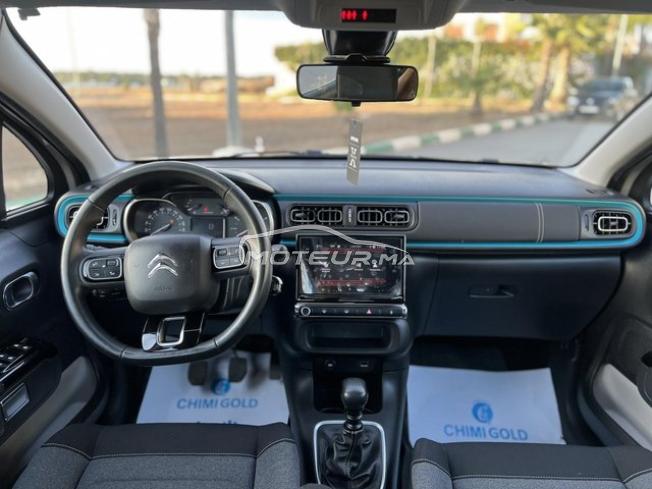 Citroen C3 2023