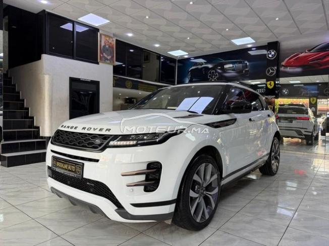 Range Rover bébé vélar R dynamique 