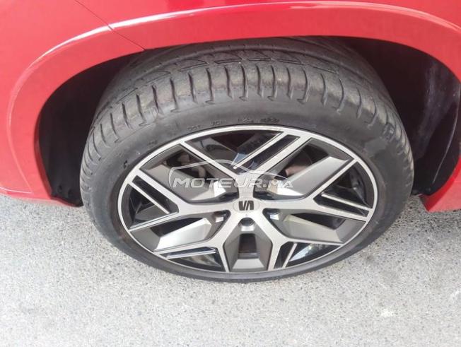 KIFAL - SEAT Ateca