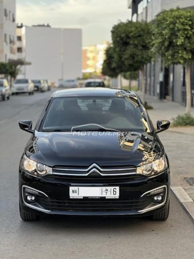 Citroën C-Elysée Business 2024❣️