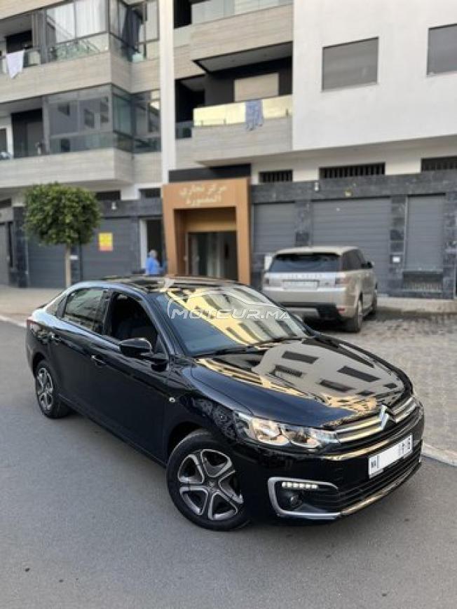 Citroën C-Elysée Business 2024❣️