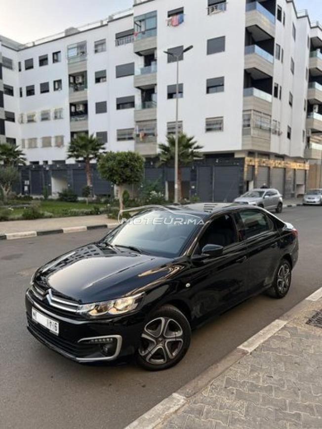 Citroën C-Elysée Business 2024❣️