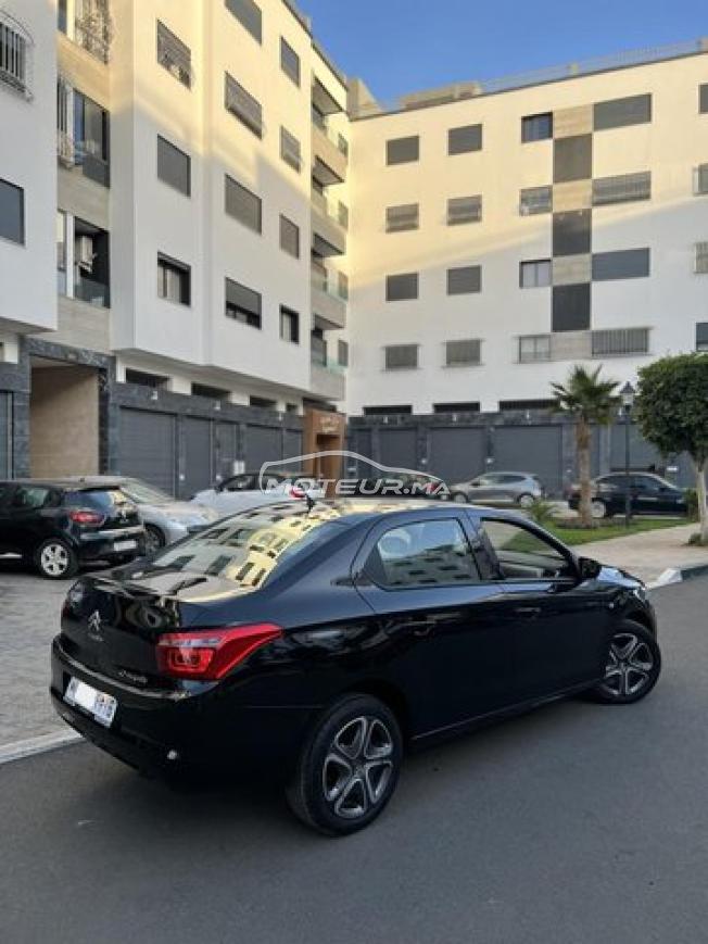 Citroën C-Elysée Business 2024❣️