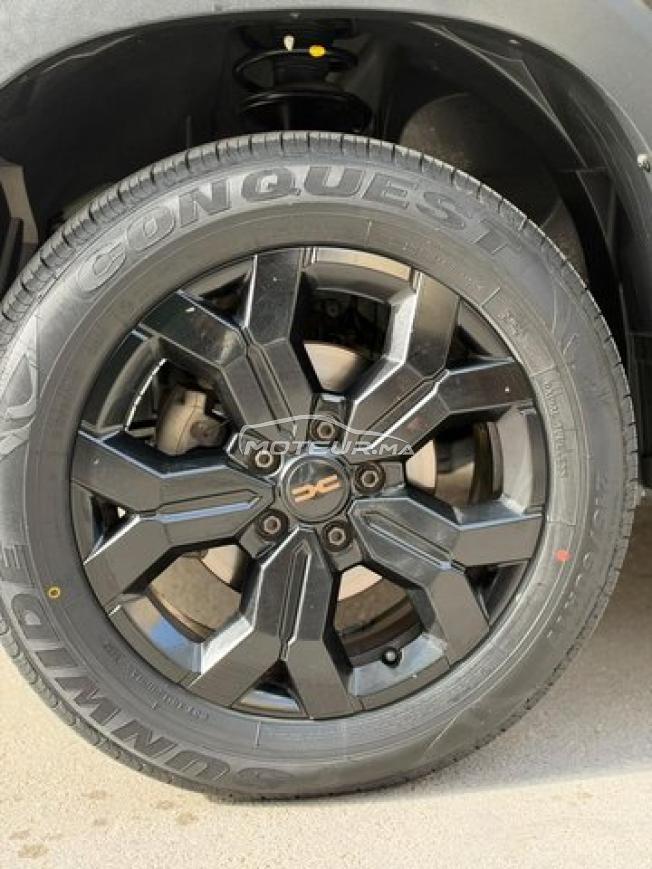 DACIA DUSTER Extreme 2024