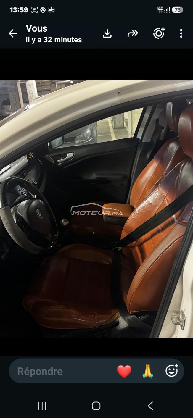 Voiture a vendre