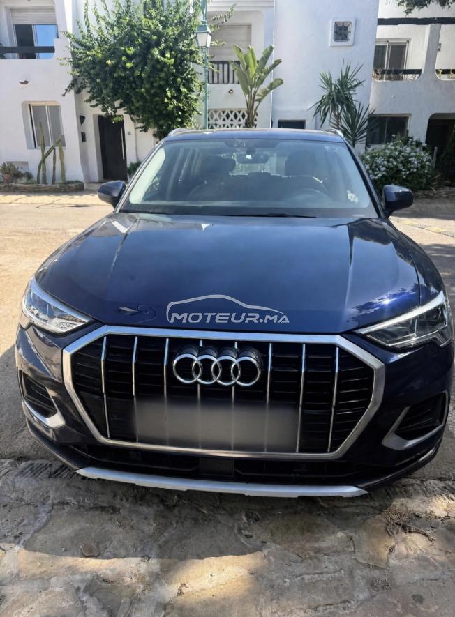 Audi Q3 2021 Design