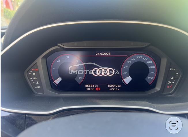 Audi Q3 2021 Design