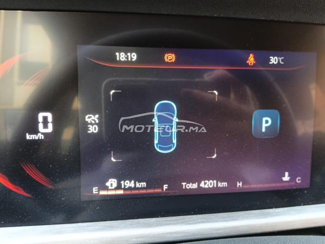 Changan CS35+ Exclusive 2026 - 1ère main - 4000 km - Comme neuve