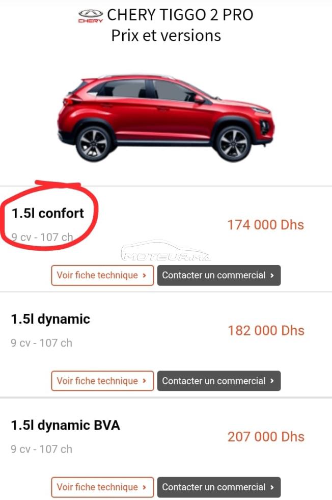 Chery tiggo 2 sous garantie constructeur