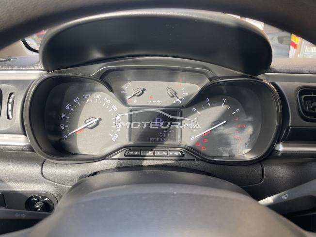 Citroën C3 2017, 1re main, très bien entretenue. Toutes les révisions et réparations effectuées en concession. Excellent état.