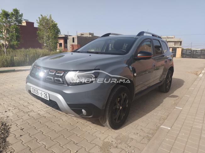 Duster Extreme