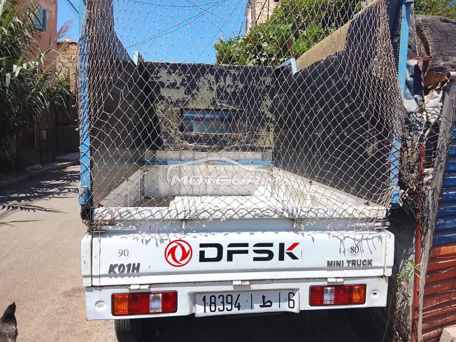 Dfsk 2022 mini bus