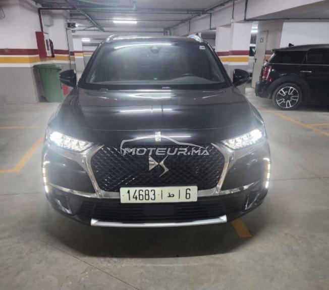 Vente ds7 opéra 2022