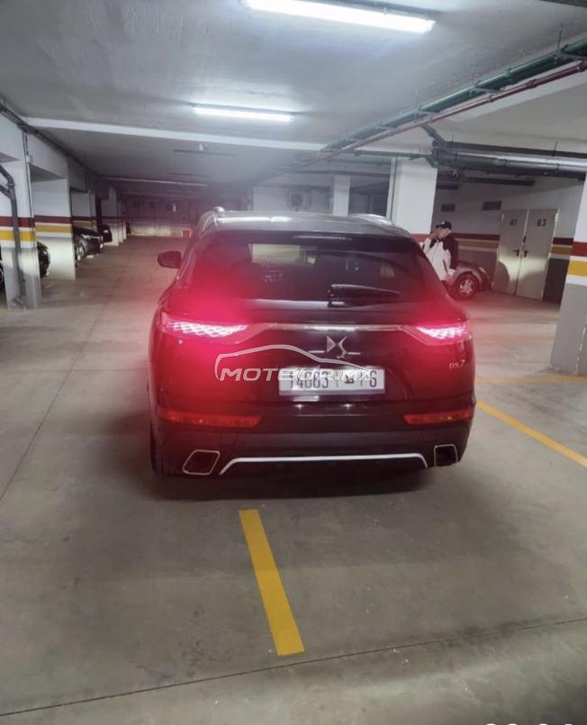 Vente ds7 opéra 2022