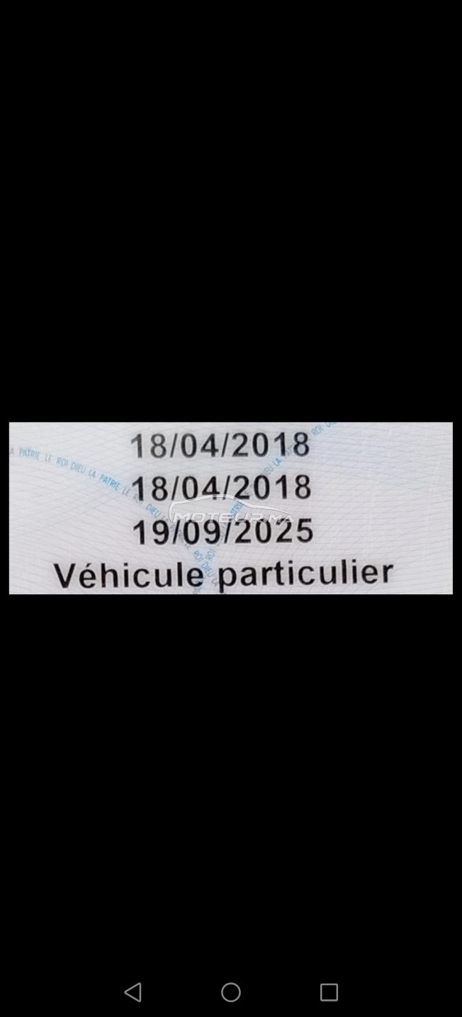 Vente Fiat