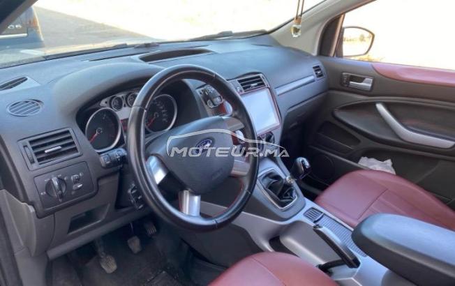 Kuga mk1 2011 voiture perso