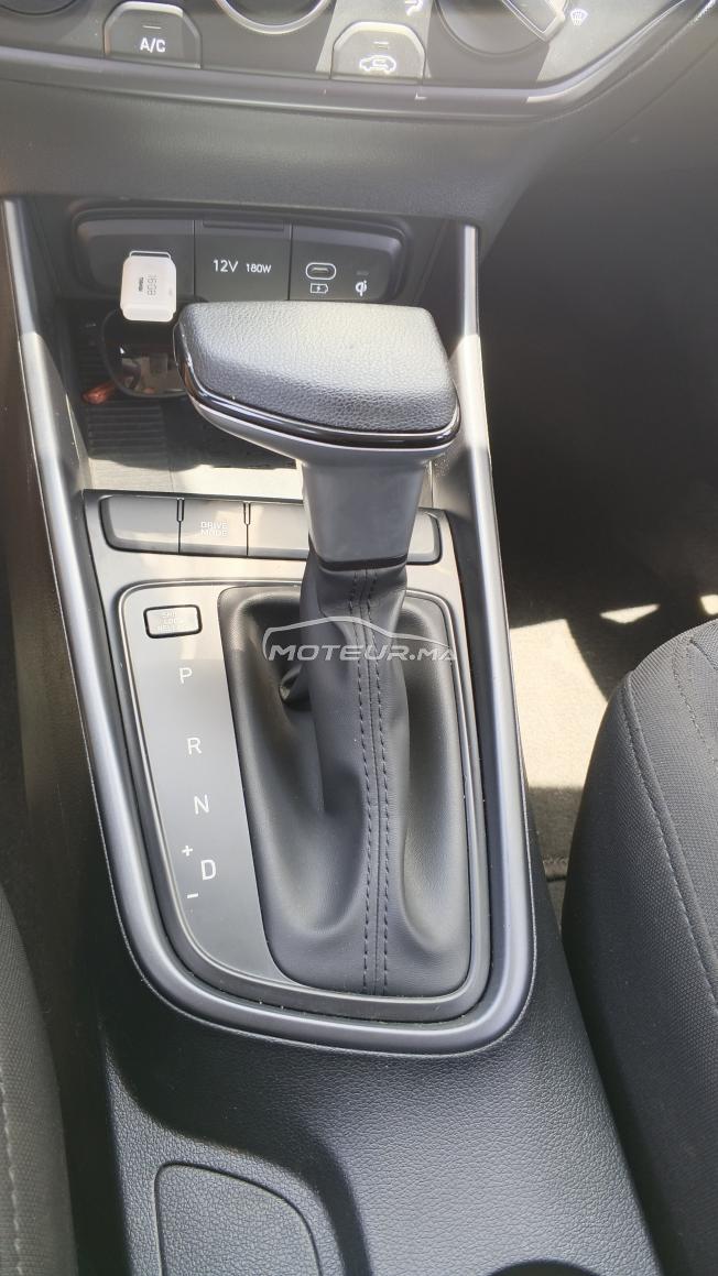 Hyundai i20 GLS essence 2025