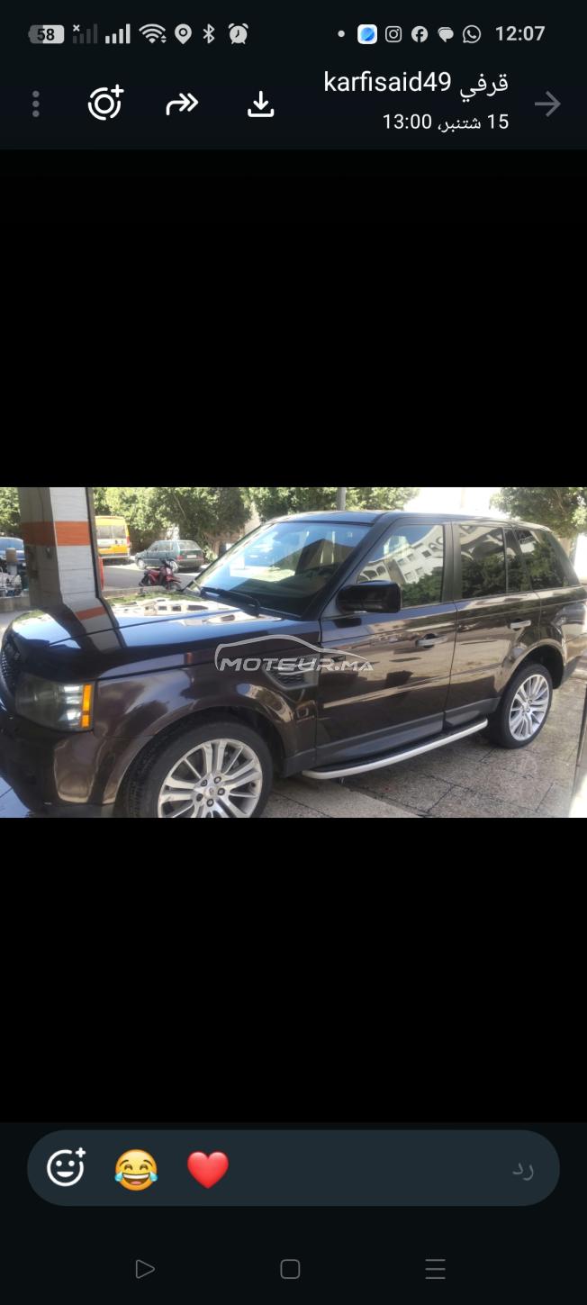 Range Rover Sport 2011 Moteur Neuf