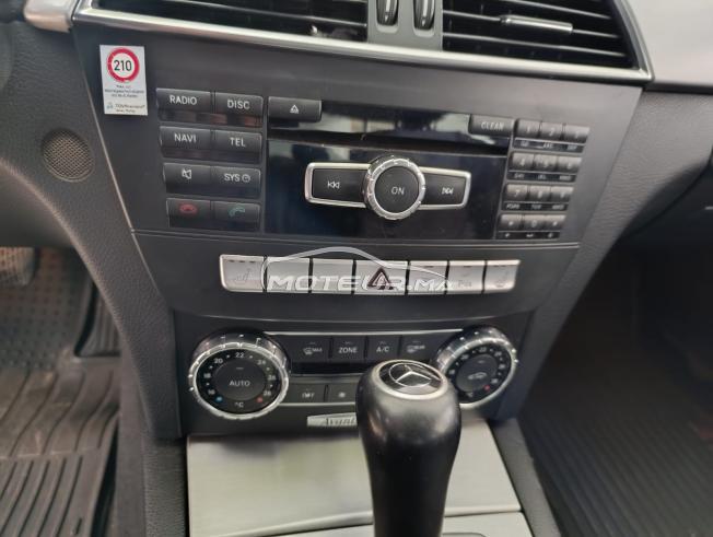 VENDRE – MERCEDES-BENZ C220 AVANTGARDE