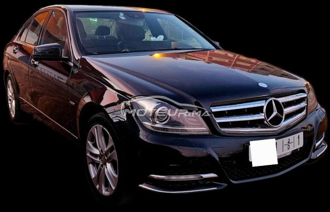 VENDRE – MERCEDES-BENZ C220 AVANTGARDE