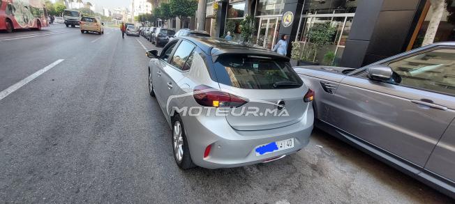 Corsa très bon état 2023 premier main