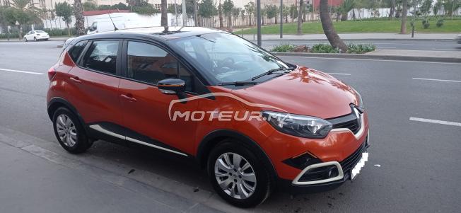 À VENDRE – Renault Captur 2014 Diesel, toutes options