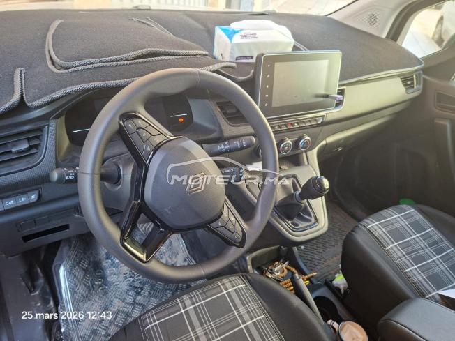 كونغو بكرة جديدة في سيدي مومن
