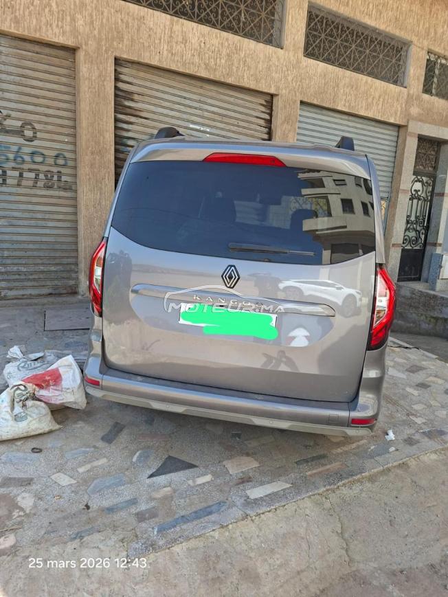 كونغو بكرة جديدة في سيدي مومن