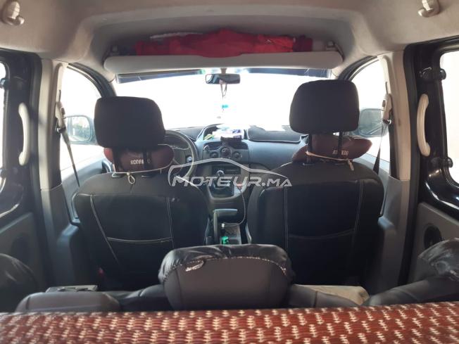 Kangoo 2 (BAGRA)