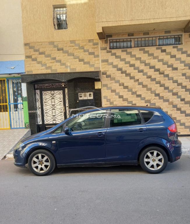 Seat altea essence