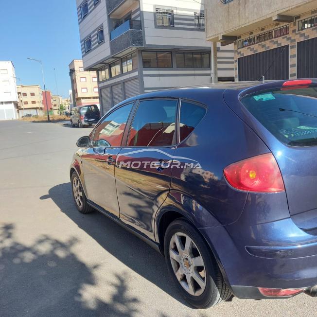 Seat altea essence
