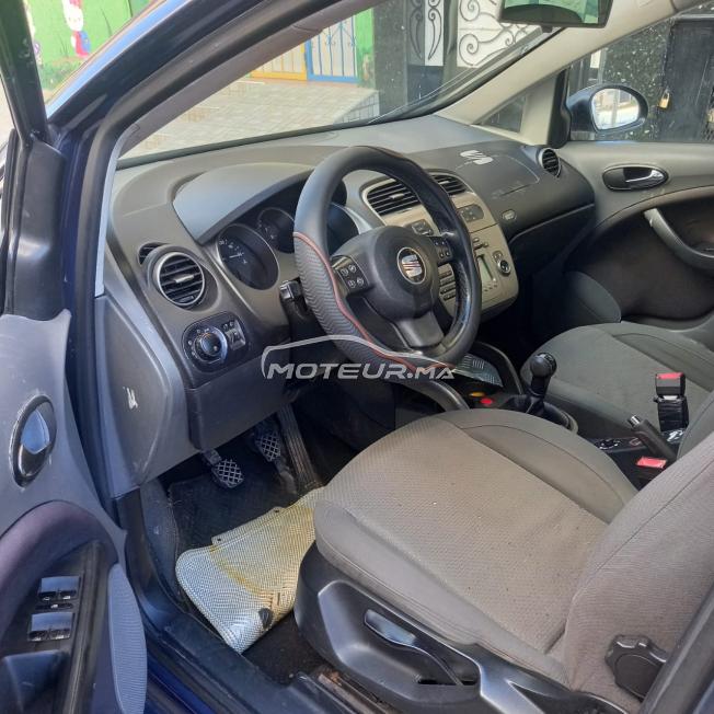 Seat altea essence
