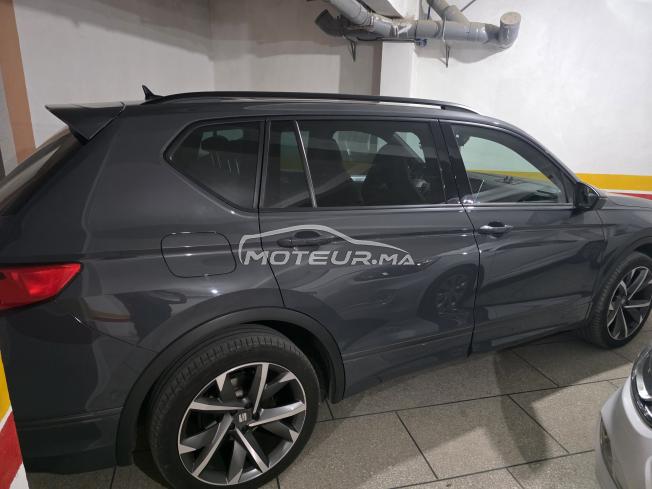 Sear Tarraco FR 2023  toutes options