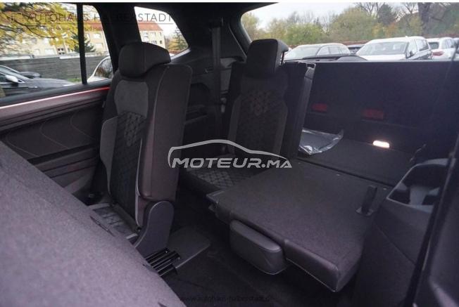 Tiguan Allspace R-Line 7 places
