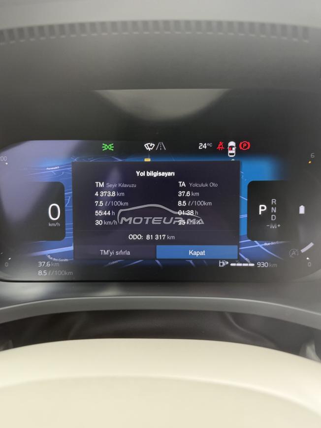 Volvo XC60 2024 – Première Main – État Exceptionnel – Entretien Volvo