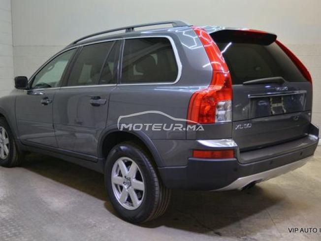 Xc90  jdida