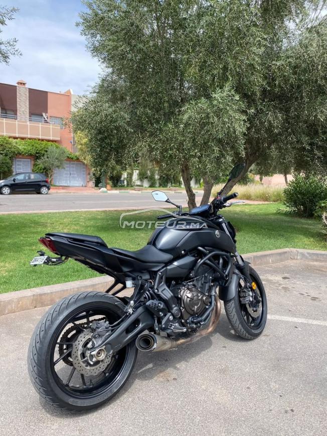 Mt 07 2020 deou 2024