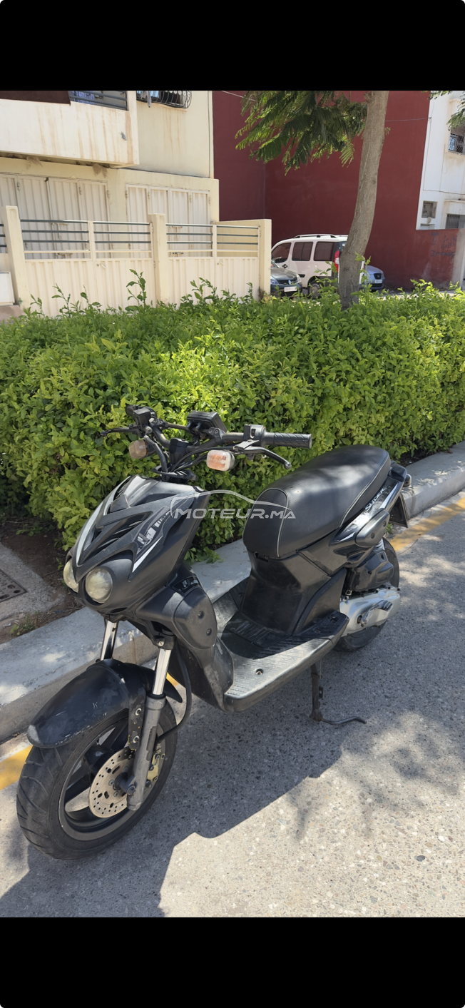 YAMAHA Stunt slider
