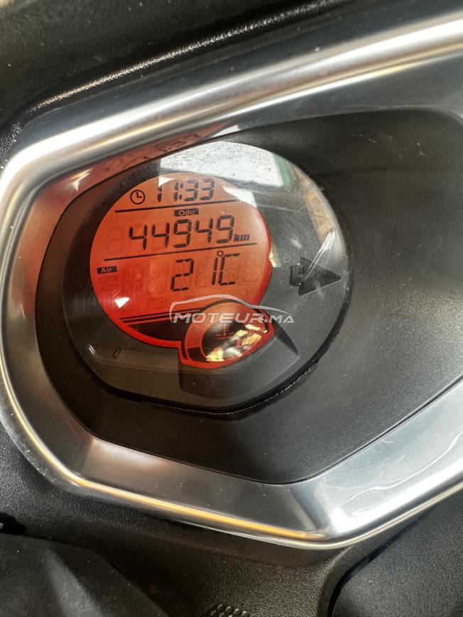 Yamaha xmax 250