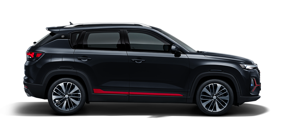 Changan CS35+ Maroc