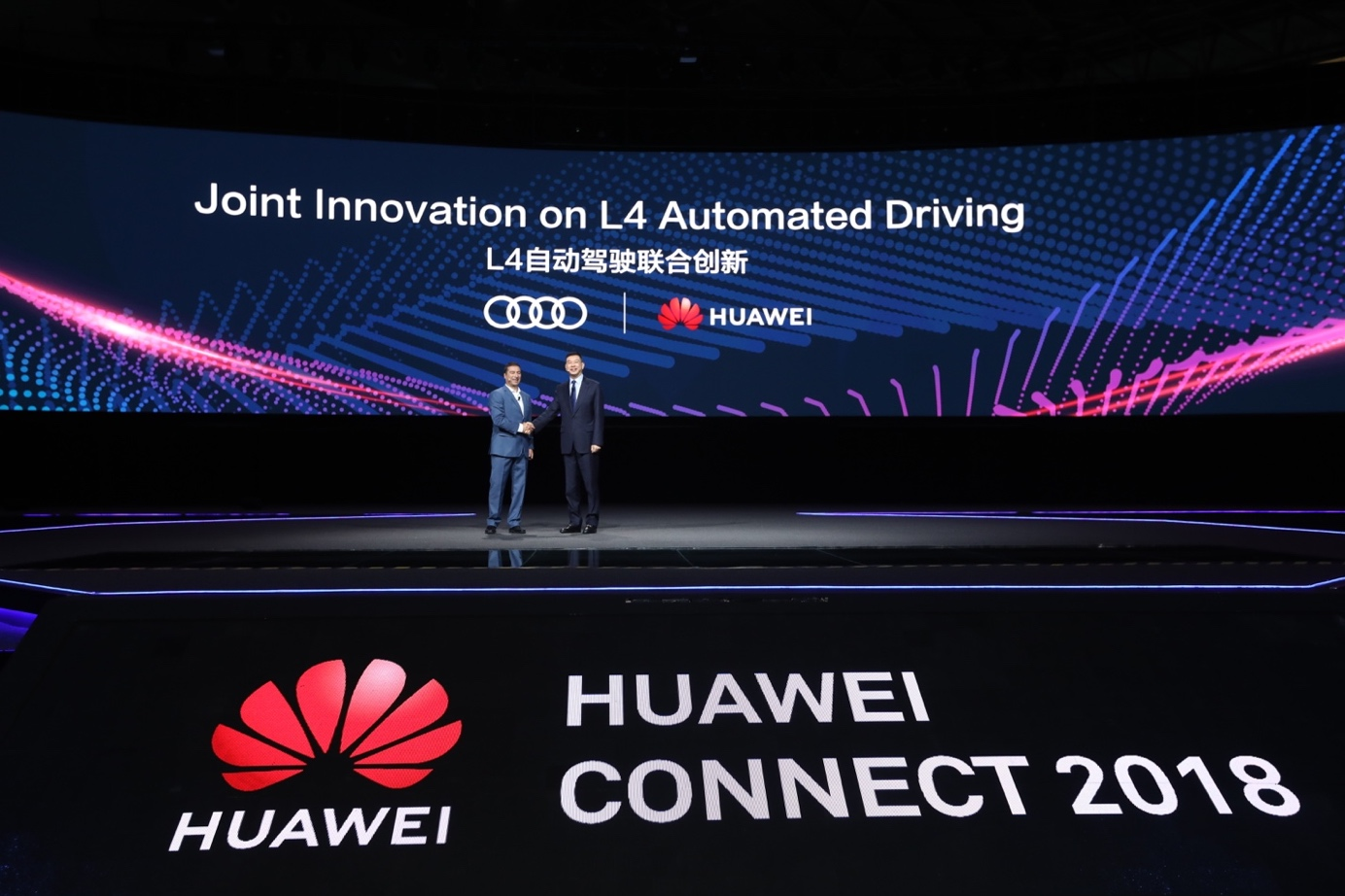 Huawei et Audi renforcent leur collaboration dans le domaine de la conduite autonome (niveau 4)
