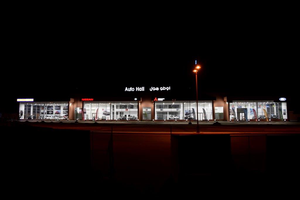 AUTO HALL inaugure sa nouvelle succursale à Beni Mellal
