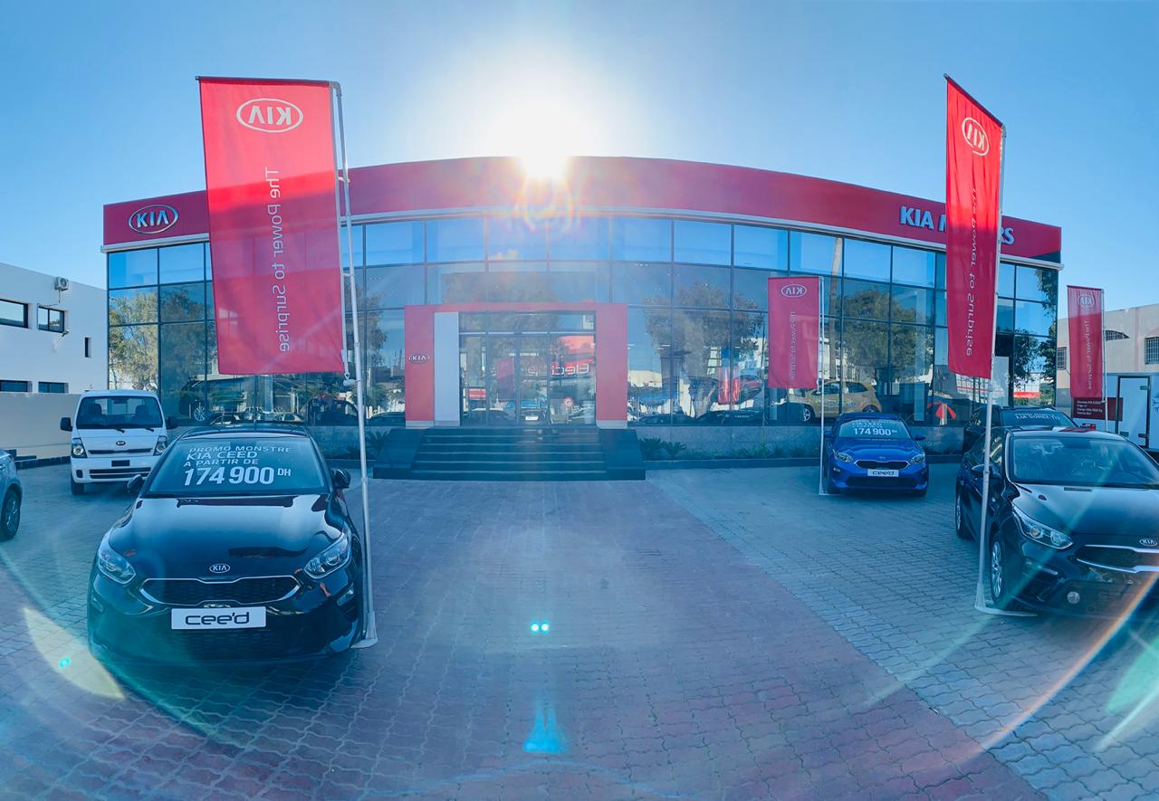 KIA MAROC : PRÉSENTATION INÉDITE DE SA NOUVELLE SUCCURSALE À RABAT