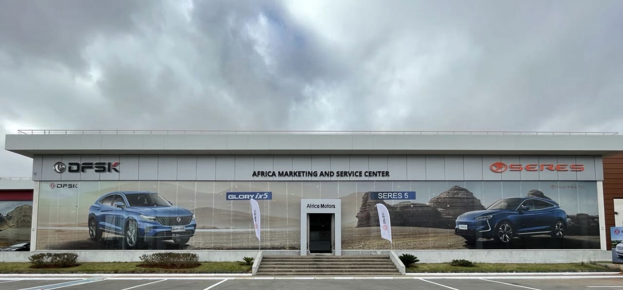 Inauguration de l’Africa Marketing & Service Center & Lancement officiel de la marque automobile SERES au Maroc par Africa Motors-Groupe Auto Hall