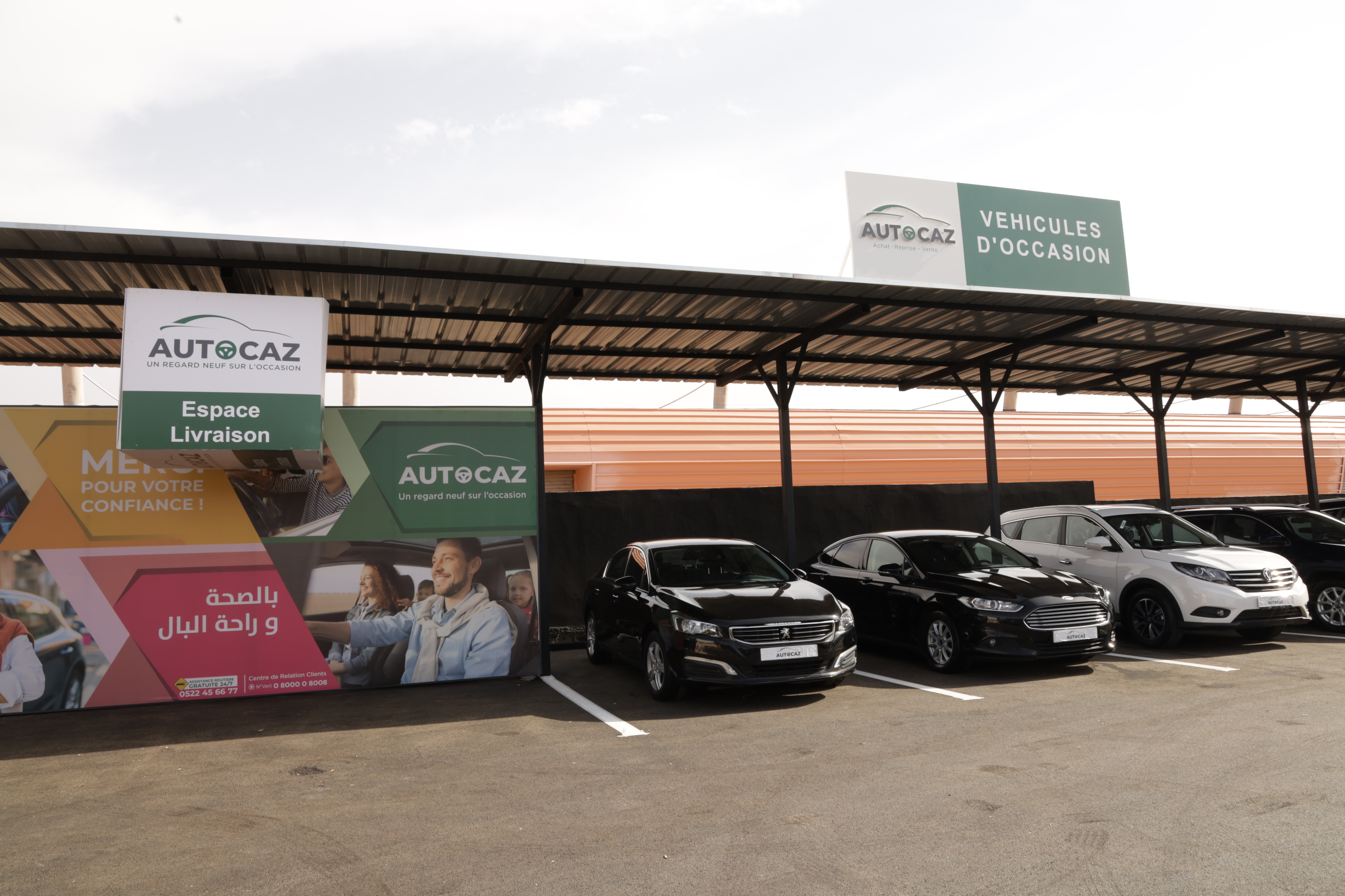 UN NOUVEAU MÉGASTORE AUTOCAZ À MARRAKECH !