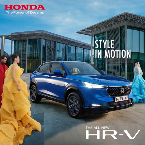 تُـعلن شركة Univers Motors عن إطلاق سيارة هوندا HR-V الجديدة