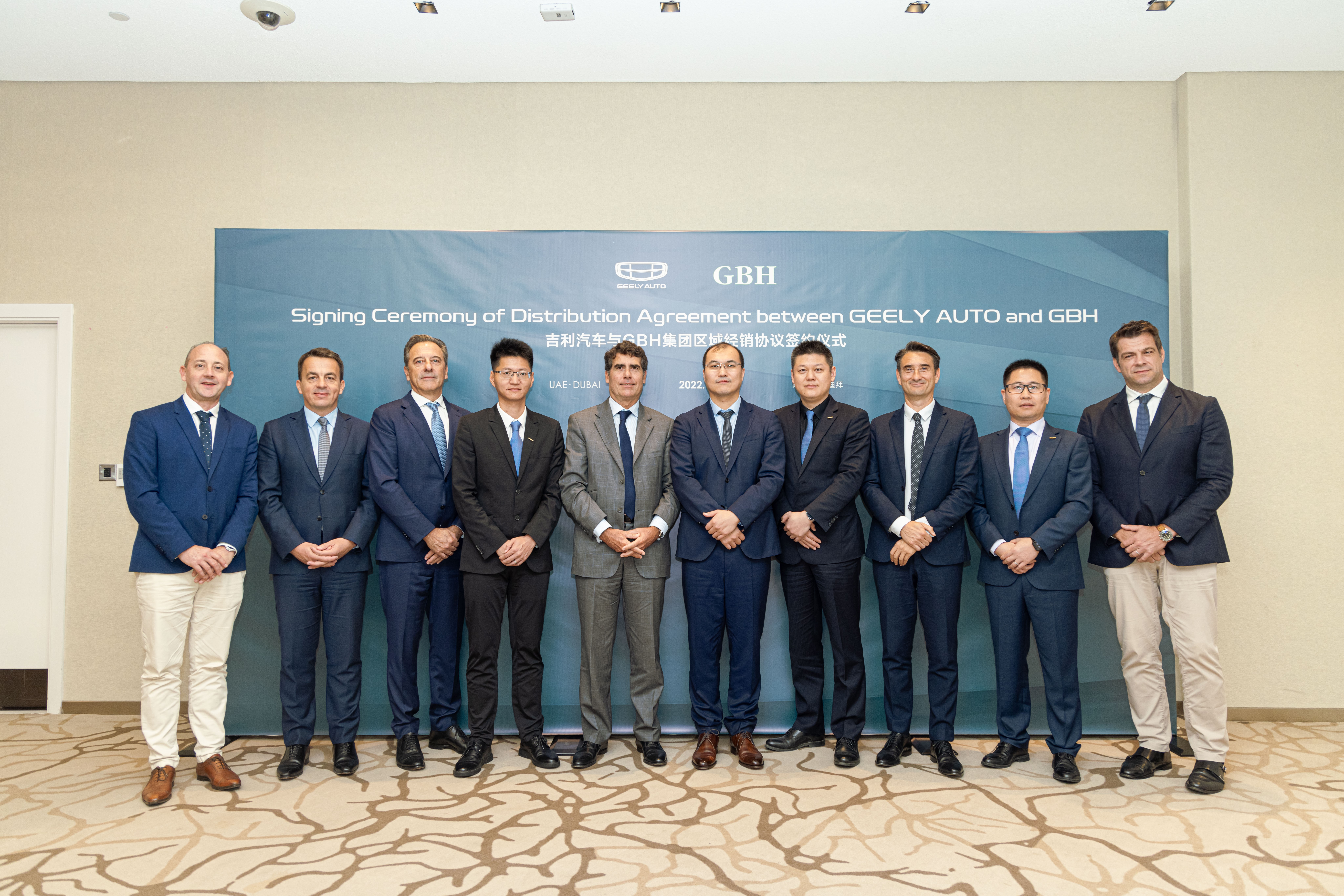 Les voitures chinoises GEELY bientôt chez le distributeur Kia Maroc
