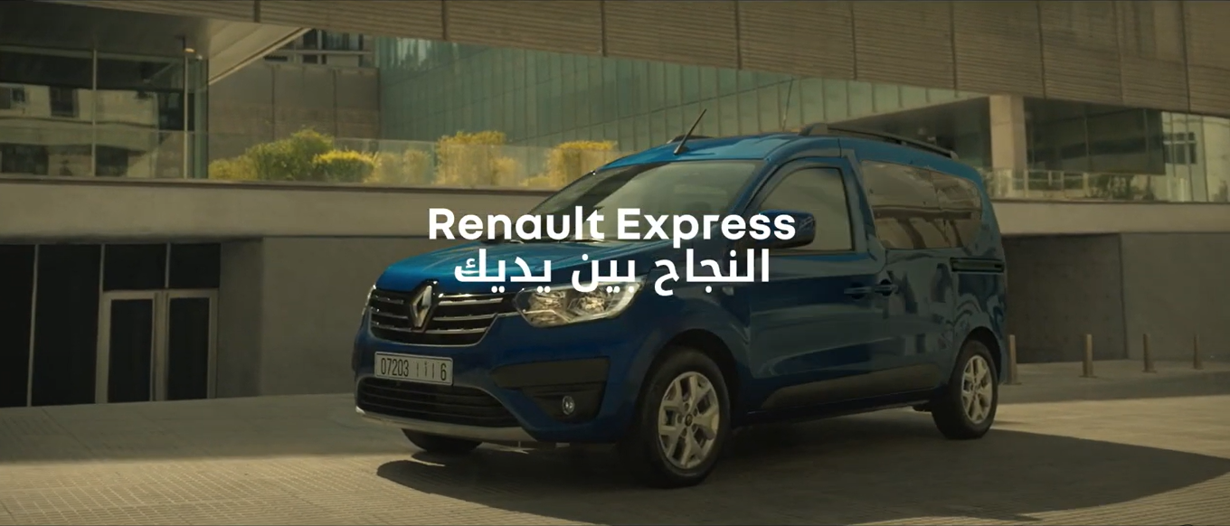 رينو إكسبريس : رمز النجاح ومصدر فخر لعلامة "صنع بالمغرب"