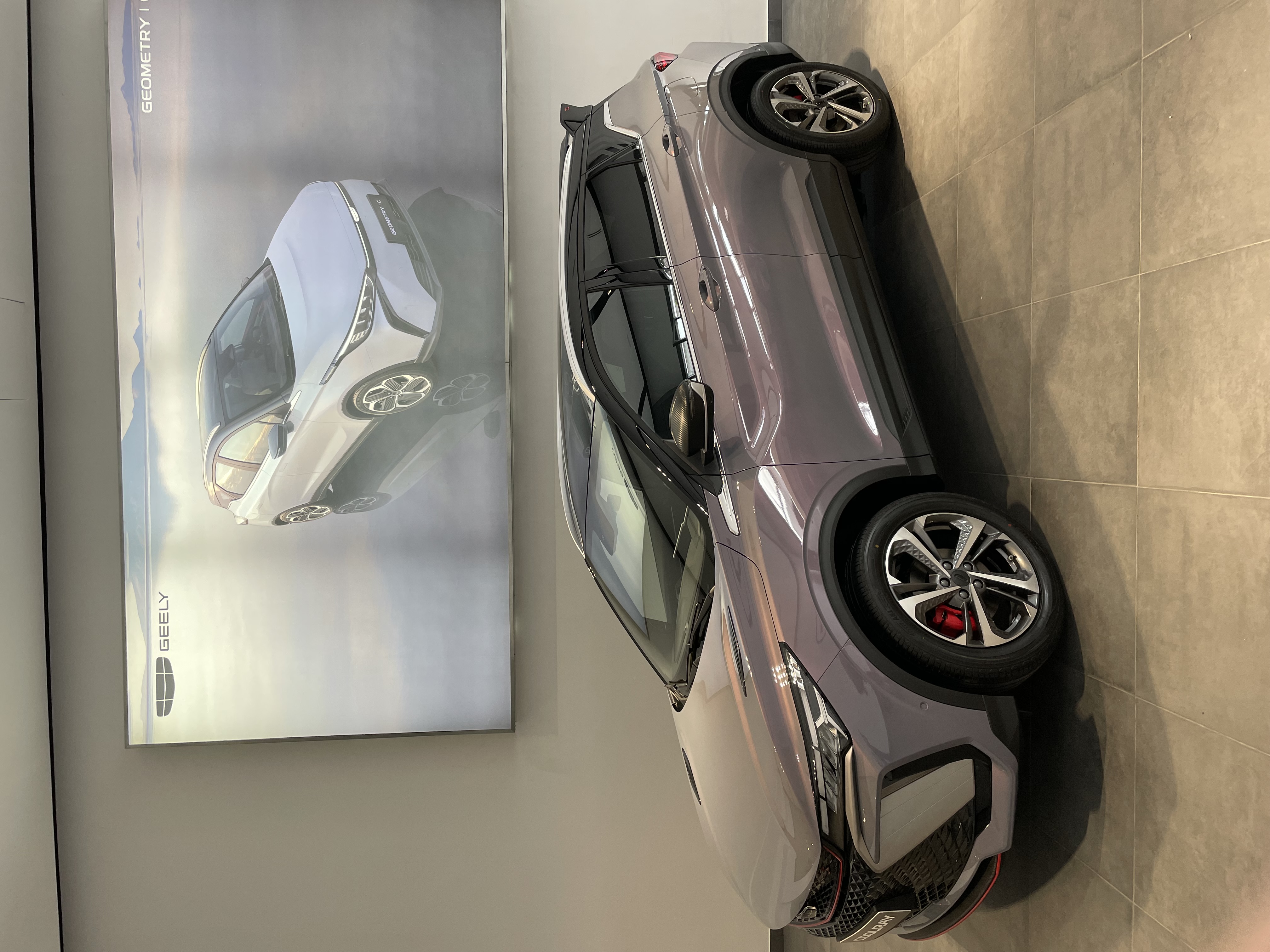 Geely lance son SUV Coolray au Maroc