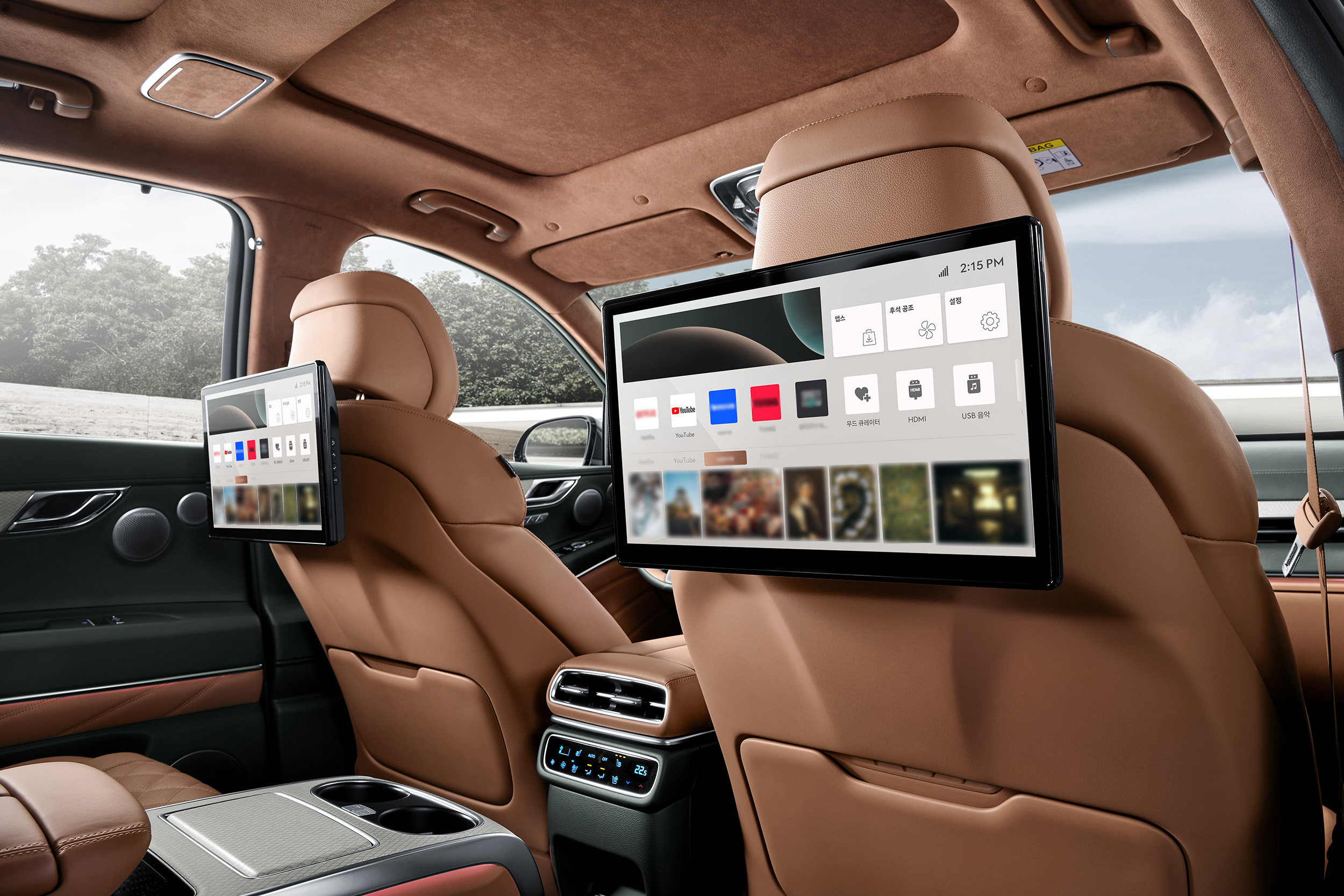 LG Electronics va fournir les systèmes d'infodivertissement à Hyundai